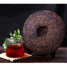 Специальный зеленый пирог Puerh Pu er чай 357 г Зеленая пища Сырье puer tea Зеленый чай